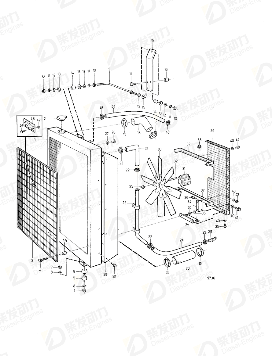 VOLVO Support 862220 Drawing